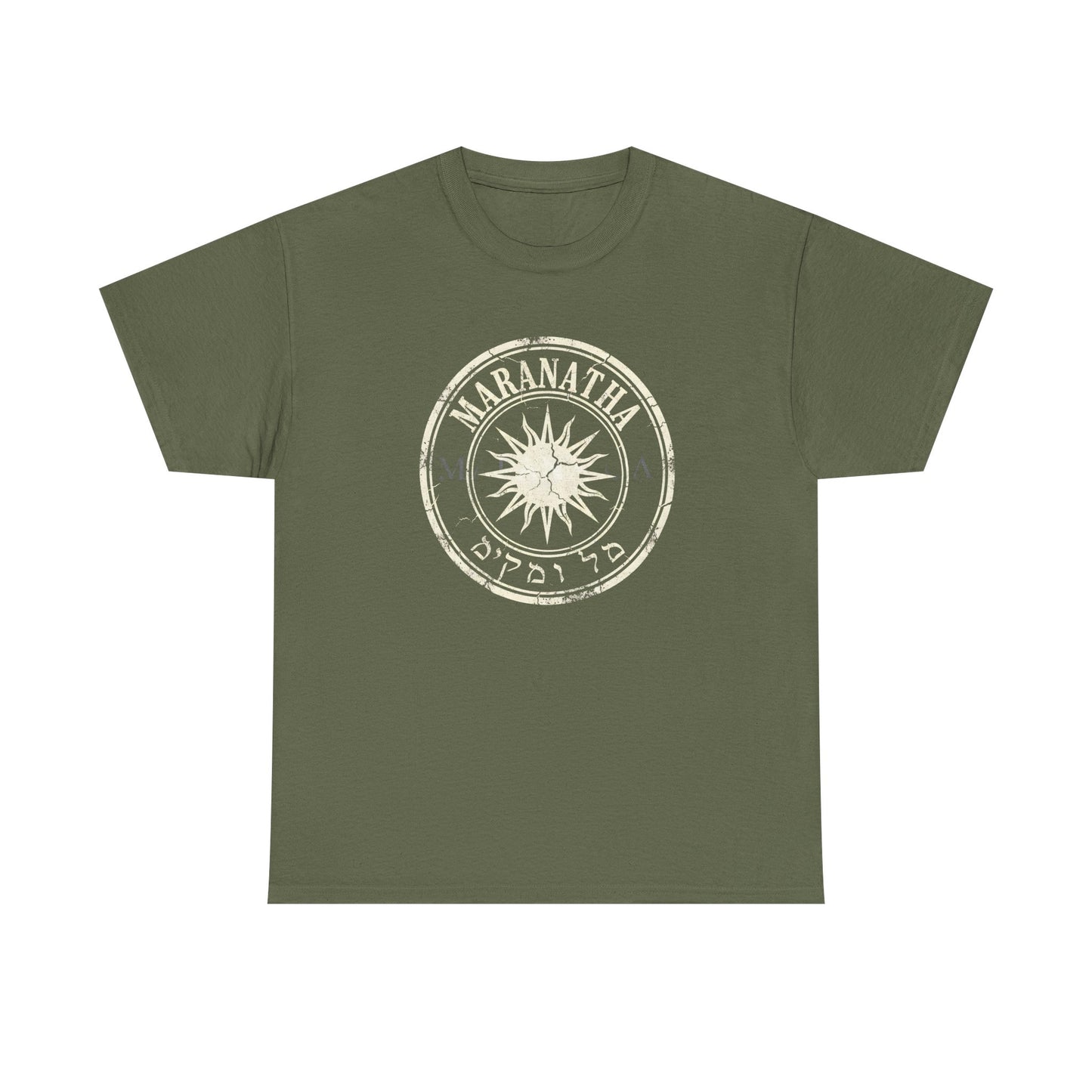 Maranatha Star Tee — Vintage Hebrew Faith Graphic T-Shirt