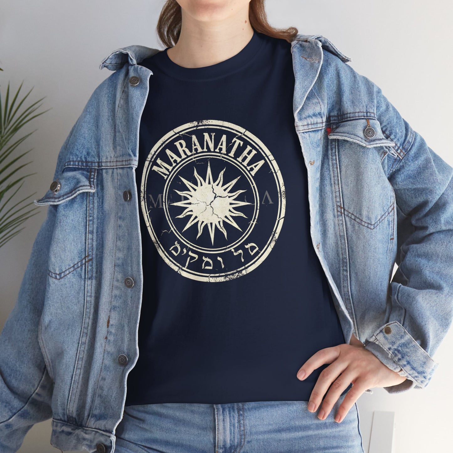 Maranatha Star Tee — Vintage Hebrew Faith Graphic T-Shirt