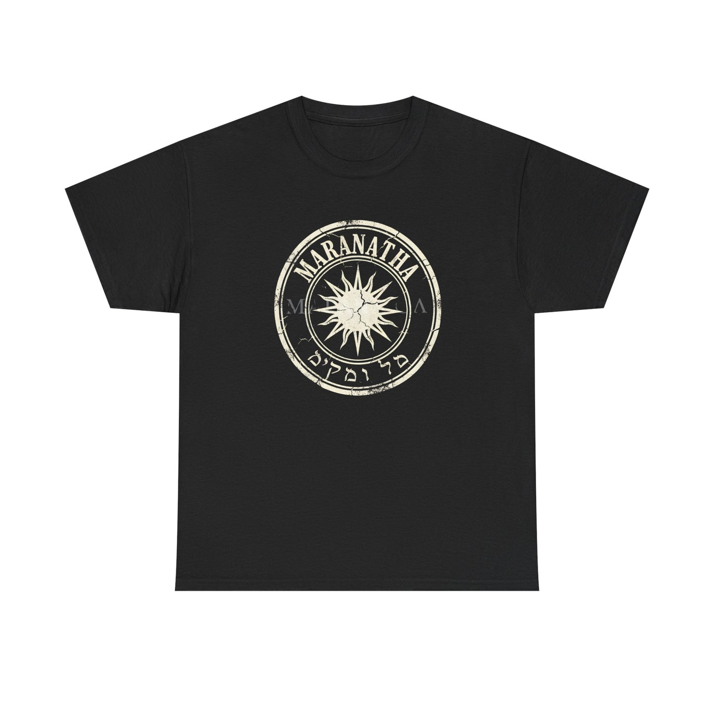 Maranatha Star Tee — Vintage Hebrew Faith Graphic T-Shirt