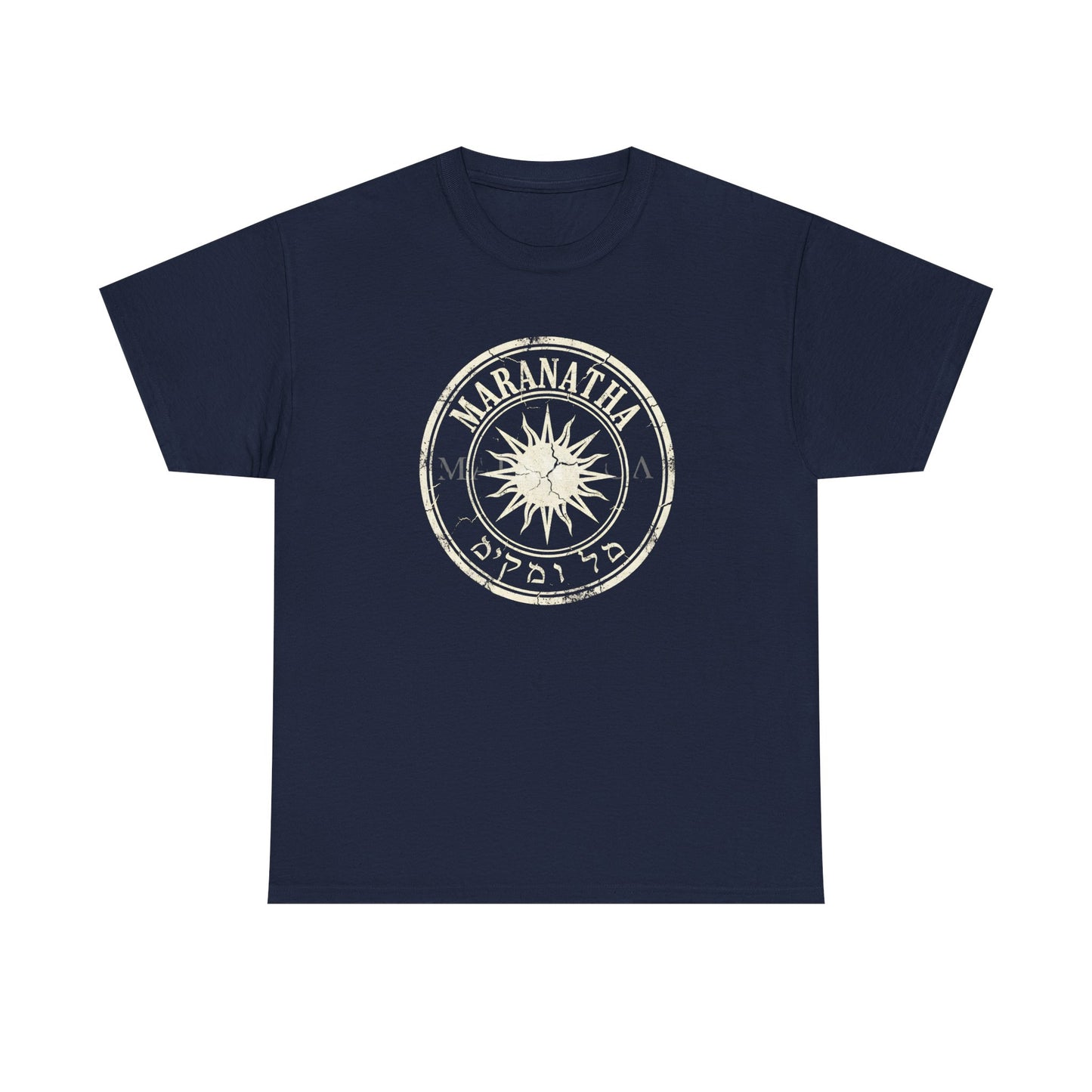 Maranatha Star Tee — Vintage Hebrew Faith Graphic T-Shirt